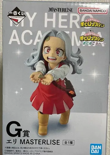 히로아카 ~더욱 저 너머로~ 제일복권 G상 에리