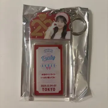 AKB48 SPECIA 복권 아크릴 키링 아키야마 유나 무도관