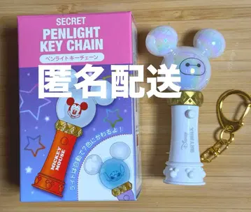 디즈니 시크릿 키체인 베이맥스