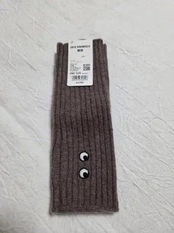 ANYA HINDMARCH 브라운 암커버