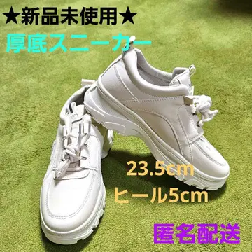 미사용 새상품 통굽 스니커즈 23.5cm 베이지 한국 패션
