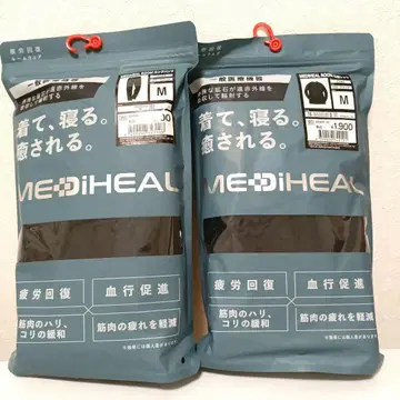 [ 메디힐 리커버리 웨어 ] 남성용 M 블랙 상하의 세트 워크맨