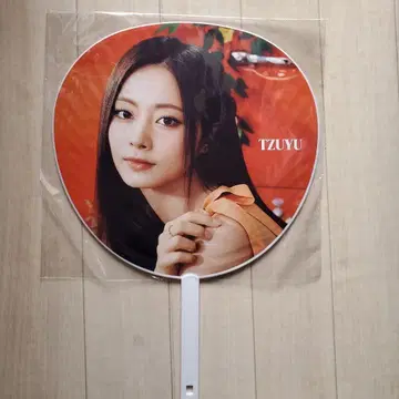 TWICE #TWICE5 TZUYU 부채