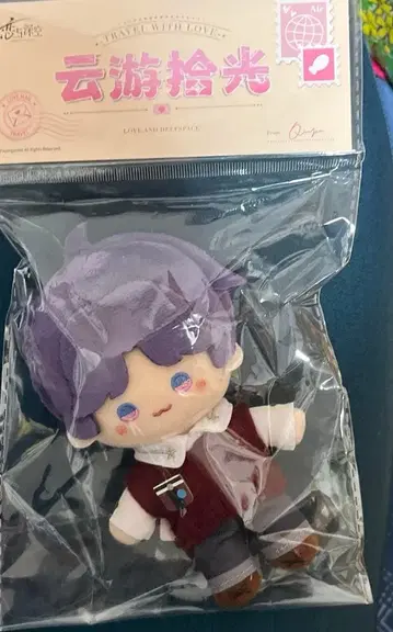 연애와 심공 호무라 봉제 인형 운유 시리즈 공식 정품