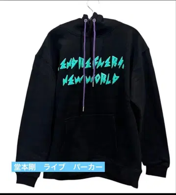 .ENDRECHERI. LIVE TOUR 2024 'RE' 후드티 블랙