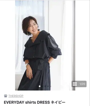 THE9SHOP EVERYDAY 셔츠 DRESS 네이비