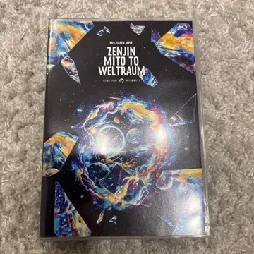 Mrs. GREEN APPLE 젠진미도와 벨트라움 Blu-ray