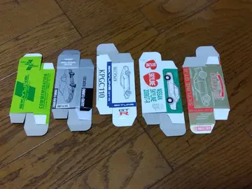 토미카 스카이라인 빈 박스 5개 세트