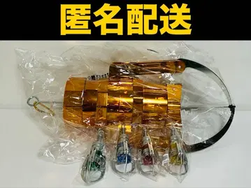 GIGA NEW 크레인 암 키링 2