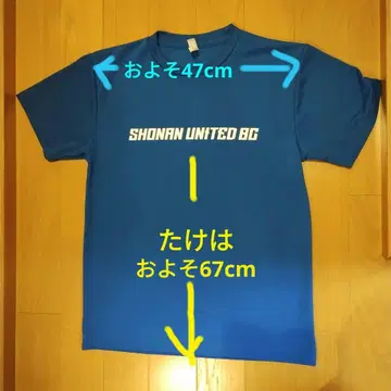 유나이티드 BC 반팔 T셔츠