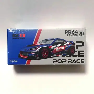 POP RACE 팝레이스 1/64 PANDEM BRZ MOTUL