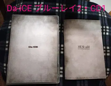 Da-iCE 다이스 [ MUSi-aM ] 블루레이 2 CD 1