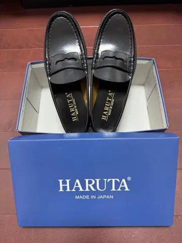 미사용 HARUTA 로퍼 블랙 일본제