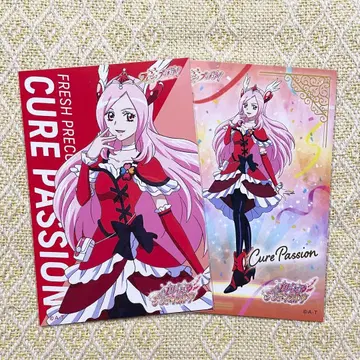 큐어 패션 프리티 픽업 페어 엽서 2세트