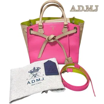 [A.D.M.J.] 에이디엠제이 콘클루전 핸드백 가죽