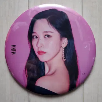 TWICE MINA BIG 캔뱃지