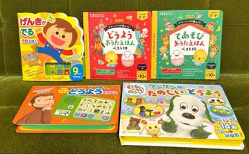 소리 나는 그림책 묶음 판매 세트 [ 중고품이지만 새상품급 ]