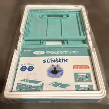 PUPPET SUNSUN 퍼펫 스 핸들 부착 접이식 바스켓
