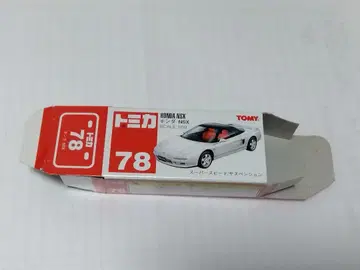 토미카 78 HONDA NSX 상자만 빈 박스