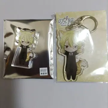 애국자의 모리아티 아크릴