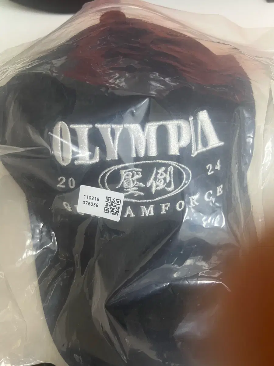 Sealed new product) Overwhelming Olympia Gundam Force hat!