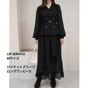 [ LIP SERVICE ] 자켓 플리츠 롱 원피스