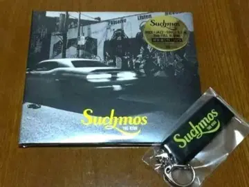 [ 미개봉 새상품 ] 사치모스 키링 초회 한정판 [ THE KIDS ]