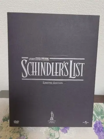 쉰들러 리스트 리미티드 에디션 DVD