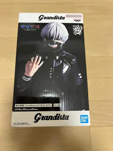 도쿄 구울 KANEKI KEN 카네키 켄 금빛 Grandista 피규어