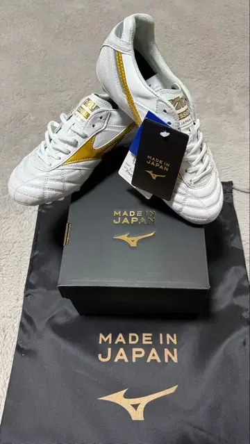 미즈노 모렐리아 2 japanAG 22.5cm 슈퍼 화이트 펄/골드