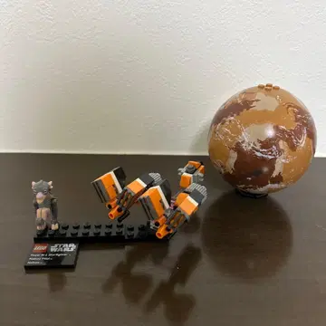 LEGO SW 9675 세불바의 포드레이서 & 타투인