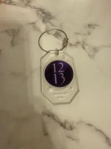 마법사의 약속 브래드 리 아크릴 키링 마호야쿠