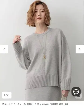 23구 [세탁 가능] 캐시미어 블렌드 크루넥 니트 라이트 그레이 계열