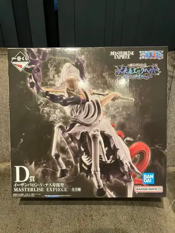 원피스 제일복권 미래섬 에그헤드 D상 나스쥬로 성 피규어