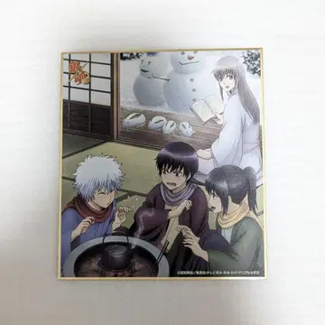 은혼 미니 색지 사카타 긴토키 타카스기 신스케 가츠라 코타로