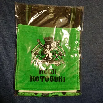 코토부키 레이지 머플러 타월 탭나이