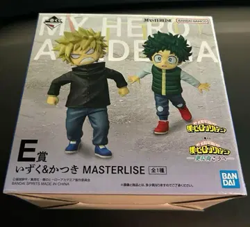 나의 히어로 아카데미아 더 멀리 이즈쿠&카츠키 피규어 E상