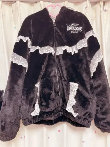 볼칸&아프로다이티 복슬복슬 고양이 귀 프릴 퍼 블루종