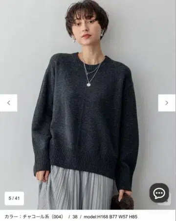 23구 [세탁 가능] 캐시미어 블렌드 크루넥 니트 차콜 계열