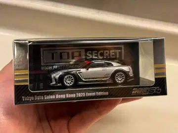 Inno64 1/64 TOP SECRET R35 GT-R 홍콩 한정판