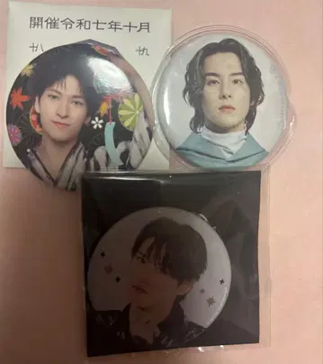 카와니시 타쿠미 시로이와 루키 킨죠 스카이 캔뱃지