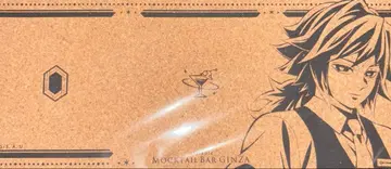 귀멸의 칼날 모크테일 바 드링크 보드 토미오카 기유