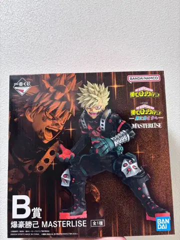 나의 히어로 아카데미아 바쿠고 카츠키 MASTERLISE B상