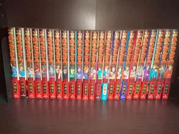 킹덤 55권~77권 세트