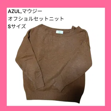 AZUL 마우지 오프숄더 세트 니트 브라운 S 사이즈 가을/겨울 2