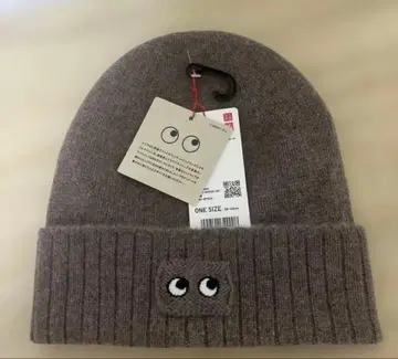 유니클로 x 안야 힌드마치 캐시미어 니트 비니 (니트 모자)