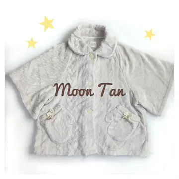 [ 택 포함 ] 나르에 소프티 스노우 케이블 베스트 그레이 프리 사이즈