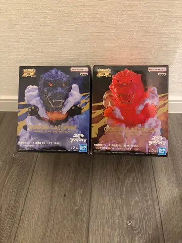 고질라 (1995) 디스트로이어 피규어 세트