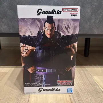 Grandista 피규어 BANPRESTO/킹덤/왕기장군/1