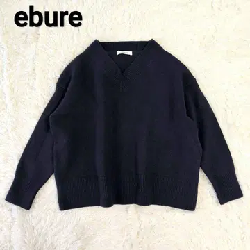 에부르 에어리 슈퍼 울 V넥 니트